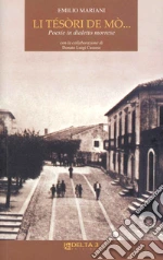 Mariani Emilio