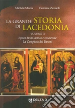 Miscia Michele; Ziccardi Carmine