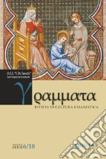 I.I.S.S. F. De Sanctis Sant'Angelo dei Lombardi (cur.)