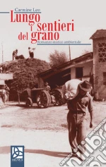 Leo Carmine