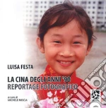 Festa Luisa; Miscia M. (cur.)