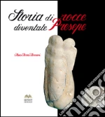 Ferri Ines