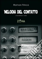 Trinca Ramon