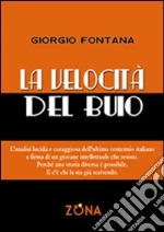 Fontana Giorgio