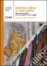 Nocerino A. (cur.)