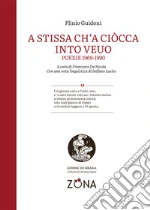 Guidoni Plinio; De Nicola F. (cur.)