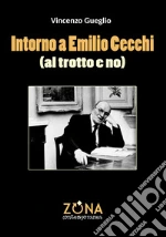 Gueglio Vincenzo