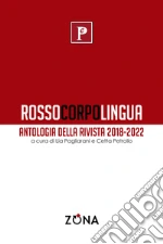 Pagliarani L. (cur.); Petrollo C. (cur.)