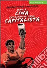 Coase Ronald; Wang Ning