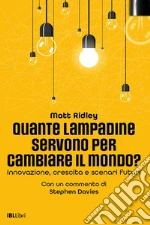 Ridley Matt