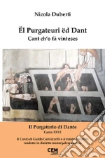 Duberti Nicola
