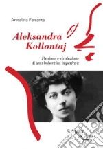 Ferrante Annalina