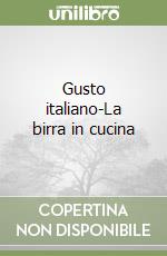 Alma (cur.)