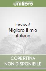 Arrighi Enrica