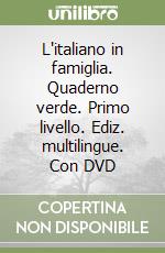 Capoferri Patrizia