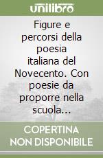 Boroni Carla