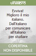 Arrighi Enrica
