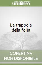 Cancrini Maria Grazia; Harrison Lieta