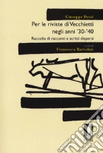 Dess Giuseppe; Bartolini F. (cur.)