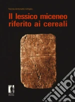 Vittiglio Nicola Antonello
