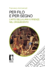 Ammannati Francesco