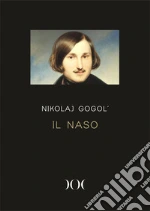 Gogol' Nikolaj