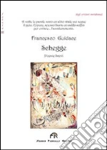 Guidace Francesco