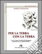 Piscioneri Romolo