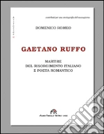 Romeo Domenico