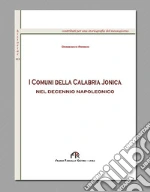 Romeo Domenico