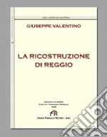 Valentino Giuseppe