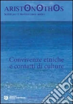 Cordano F. (cur.); Bagnasco Gianni G. (cur.)