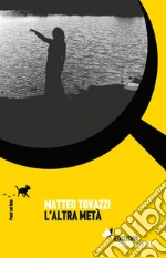 Tovazzi Matteo