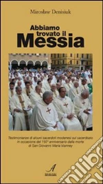 Denisiuk Miroslaw