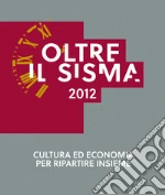 Consorzio per il Festival della Memoria (cur.)