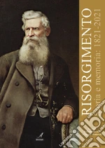 Vaccari R. (cur.); Montecchi G. (cur.)