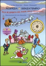 Maschio Claudia; Giansanti Dario; Saccalani L. (cur.)