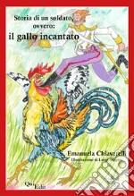 Chiavarelli Emanuela