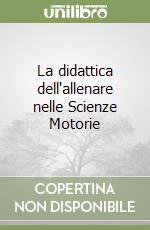 Bergamaschi Giuliano; Sarcinella Donato