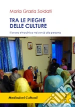 Soldati Maria Grazia