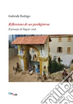 Fedrigo Gabriele