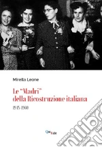Leone Mirella