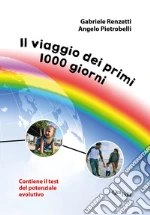 Renzetti Gabriele; Pietrobelli Angelo