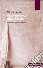 Lauro Milvia
