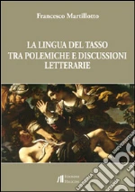 Martillotto Francesco
