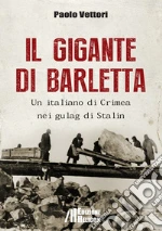 Vettori Paolo