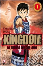 Yukimuro Shunichi; Takanashi Shizue