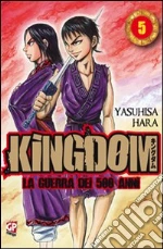 Hara Yasuhisa