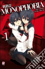 Okuse Saki; Tokiya Seigo