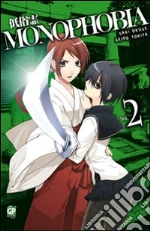 Okuse Saki; Tokiya Seigo
